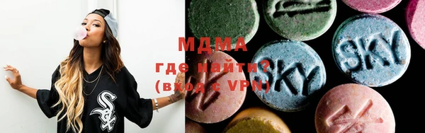 COCAINE Алексеевка
