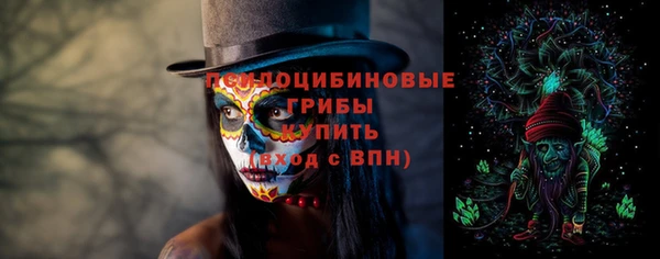 COCAINE Алексеевка