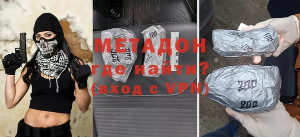 стаф Алексин