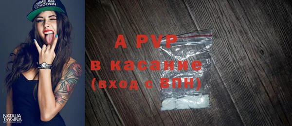a pvp Алзамай