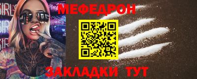 ПСИЛОЦИБИНОВЫЕ ГРИБЫ Кузнецк