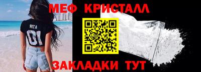 ПСИЛОЦИБИНОВЫЕ ГРИБЫ Кузнецк