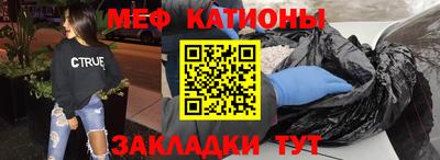 ПСИЛОЦИБИНОВЫЕ ГРИБЫ Кузнецк