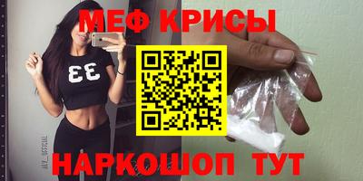 амф Кудымкар
