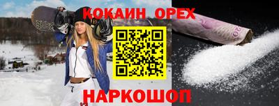 mdpv Кудрово