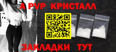 mdpv Кудрово