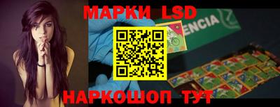амф Кудымкар