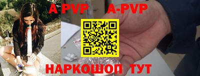 ПСИЛОЦИБИНОВЫЕ ГРИБЫ Кузнецк