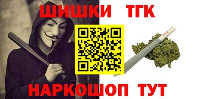 амф Кудымкар