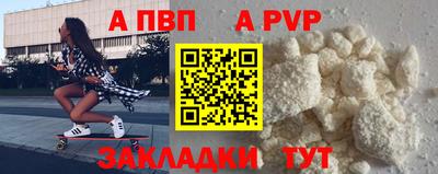 амф Кудымкар