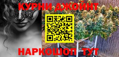 mdpv Кудрово