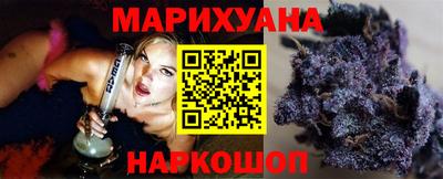 амф Кудымкар