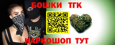 ПСИЛОЦИБИНОВЫЕ ГРИБЫ Кузнецк
