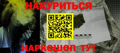 амф Кудымкар