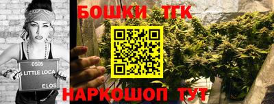 ПСИЛОЦИБИНОВЫЕ ГРИБЫ Кузнецк
