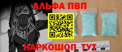 амф Кудымкар