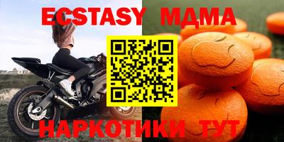 mdpv Кудрово