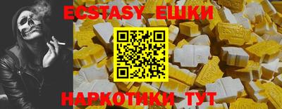 амф Кудымкар
