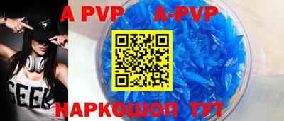 ПСИЛОЦИБИНОВЫЕ ГРИБЫ Кузнецк