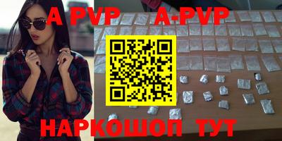 mdpv Кудрово