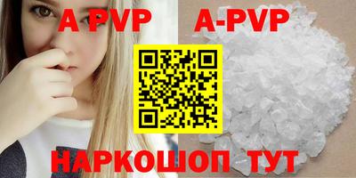 mdpv Кудрово