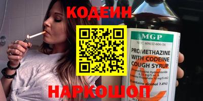 амф Кудымкар