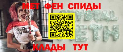 амф Кудымкар