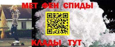 амф Кудымкар