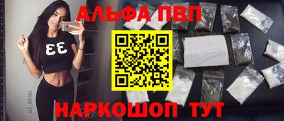 mdpv Кудрово