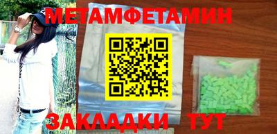 mdpv Кудрово