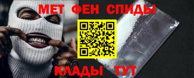 ПСИЛОЦИБИНОВЫЕ ГРИБЫ Кузнецк