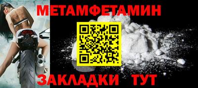 амф Кудымкар