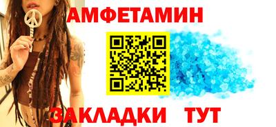 ПСИЛОЦИБИНОВЫЕ ГРИБЫ Кузнецк