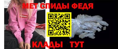 mdpv Кудрово