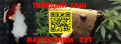 амф Кудымкар