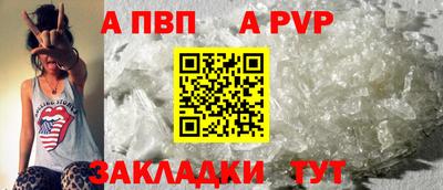 mdpv Кудрово