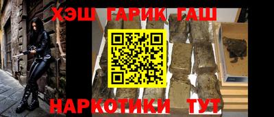 ПСИЛОЦИБИНОВЫЕ ГРИБЫ Кузнецк