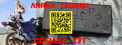 mdpv Кудрово