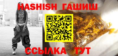 ПСИЛОЦИБИНОВЫЕ ГРИБЫ Кузнецк