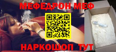 амф Кудымкар