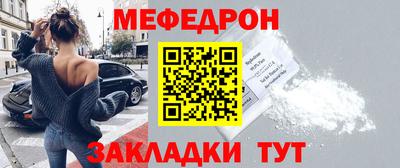 амф Кудымкар