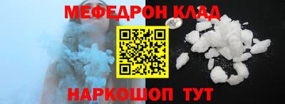 амф Кудымкар