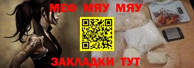 ПСИЛОЦИБИНОВЫЕ ГРИБЫ Кузнецк